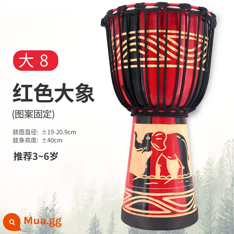 Trống Cega Châu Phi Flagship Store trẻ em mẫu giáo chuyên dụng tay trống 8 inch di động tambourine 10/12 nhạc cụ gõ - [Trống Gỗ] Voi Đỏ Lớn 8 + Giảng Dạy