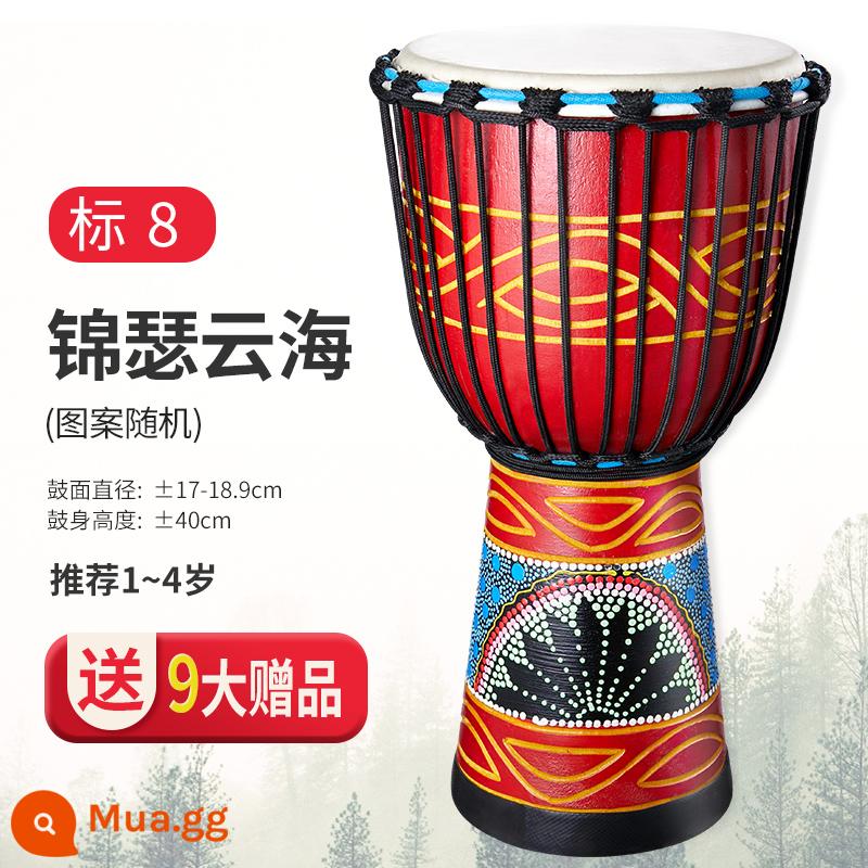 Trống Cega Châu Phi Flagship Store trẻ em mẫu giáo chuyên dụng tay trống 8 inch di động tambourine 10/12 nhạc cụ gõ - [Trống Gỗ] Tiêu chuẩn 8 thổ cẩm + suất ăn