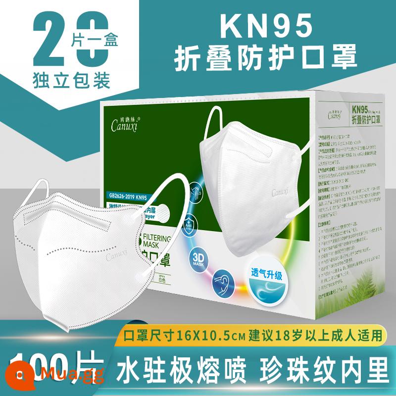 Mặt nạ trẻ em Kenness KN95 6-12 tuổi bao bì độc lập ba chiều dùng một lần chống bụi chính hãng - KN95 gấp dành cho người lớn (đóng gói riêng) màu trắng 100 miếng [5 hộp]