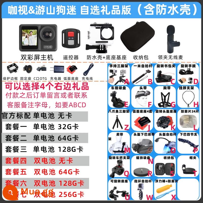 Máy ảnh thể thao chống nước độ phân giải cực cao 5K cho chó leo núi đầu ghi hình lái xe máy ghi hình đội mũ bảo hiểm chống rung máy ảnh - Màn hình màu kép 5K + micrô không dây phiên bản quà tặng tùy chọn ảnh chụp dọc được ghi sẵn