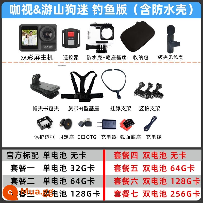 Máy ảnh thể thao chống nước độ phân giải cực cao 5K cho chó leo núi đầu ghi hình lái xe máy ghi hình đội mũ bảo hiểm chống rung máy ảnh - Màn hình màu kép 5K + phiên bản câu cá micro không dây chụp dọc được ghi sẵn