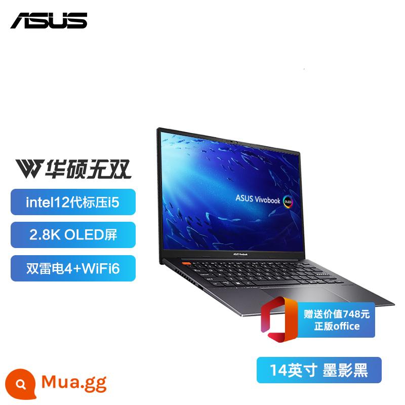 [Danh sách sản phẩm mới] Asus Wushuang 14/15 2022 Core i5 thế hệ thứ 12 bàn chải tiêu chuẩn áp suất cao dành cho sinh viên đại học thiết kế mỏng và nhẹ dành cho văn phòng kinh doanh máy tính xách tay xách tay hàng chính hãng cửa hàng chính hãng - Màn hình 14 inch Moying Black i5-12500H/Lõi Iris/Màn hình OLED 90Hz/2.8K