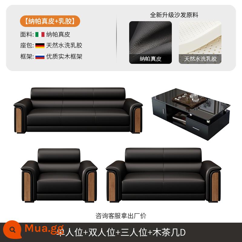 2024 Ghế Sofa Văn Phòng Mới Bàn Cà Phê Kết Hợp Bộ Tiếp Tân Kinh Doanh Khu Vực Còn Lại Phòng Khách Kung Fu Bàn Trà Tích Hợp - (Mẫu da thật) Bàn trà gỗ 3+2+1 D