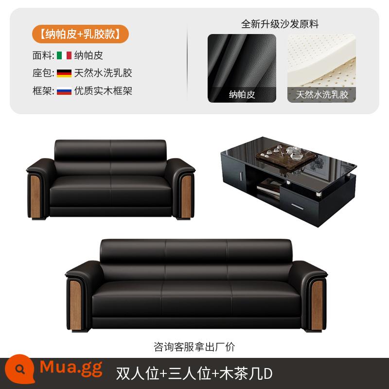 2024 Ghế Sofa Văn Phòng Mới Bàn Cà Phê Kết Hợp Bộ Tiếp Tân Kinh Doanh Khu Vực Còn Lại Phòng Khách Kung Fu Bàn Trà Tích Hợp - (mẫu latex) Bàn cà phê gỗ 3+2+ D