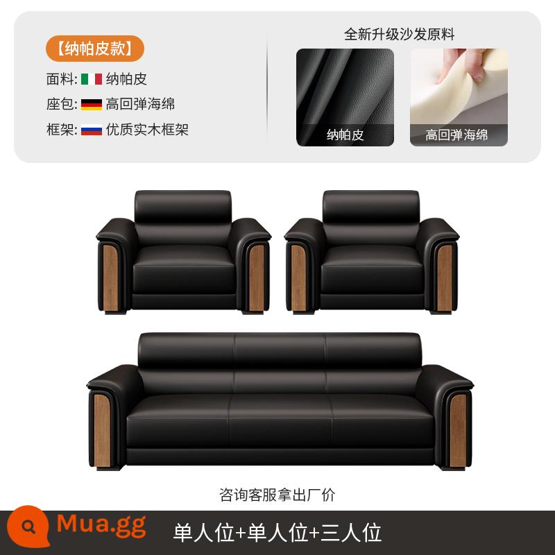 2024 Ghế Sofa Văn Phòng Mới Bàn Cà Phê Kết Hợp Bộ Tiếp Tân Kinh Doanh Khu Vực Còn Lại Phòng Khách Kung Fu Bàn Trà Tích Hợp - 3+1+1