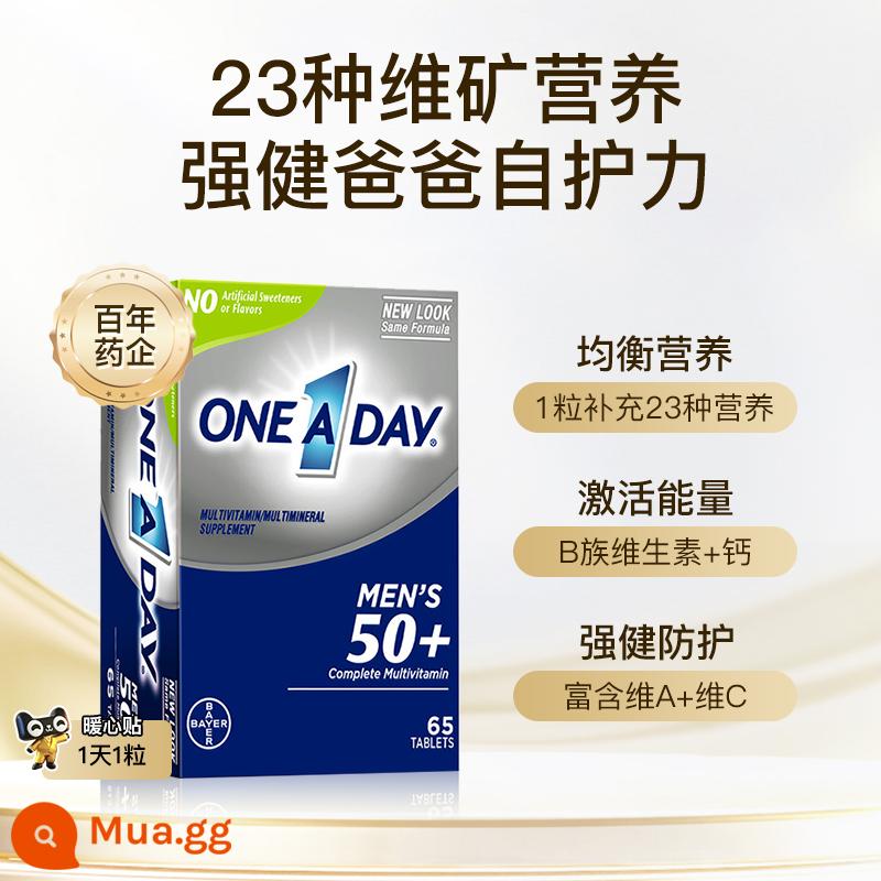 [Tự vận hành] Bayer OneADay bổ sung vitamin tổng hợp cho nam và nữ vitamin B vitamin D vitamin C lycopene người trung niên và người cao tuổi - Đàn ông trung niên và người già trên 50 tuổi