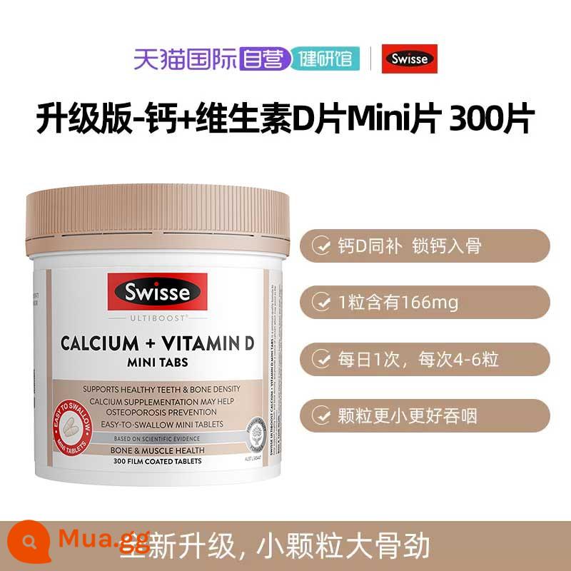 [Tự vận hành] Swisse Empress Canxi Vitamin D Canxi Citrate Canxi Mini cho Bà bầu 150/300 Viên - [Nâng cấp Mini] Canxi Mini 300 viên