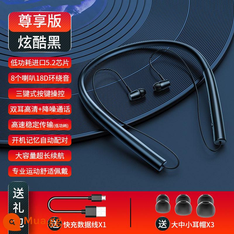 Tai nghe Bluetooth đeo cổ 2022 thể thao không dây mới chống ồn trong tai Apple Huawei thời lượng pin phổ thông nghe các bài hát - [Phiên bản độc quyền] Màu đen tuyền + Chip nhập khẩu 5.2 + Âm thanh vòm 18D