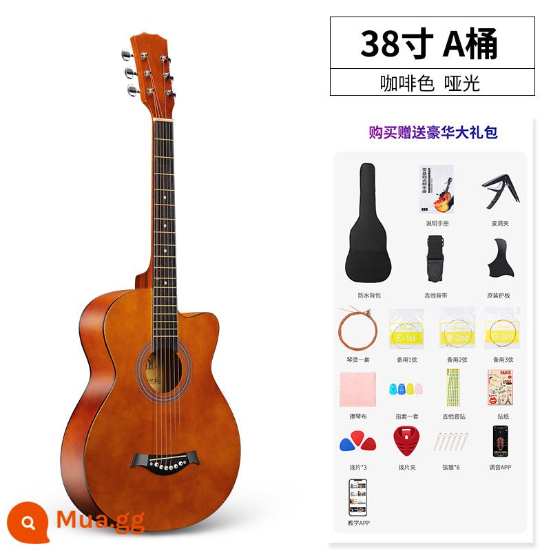 Đàn guitar đơn dành cho người mới bắt đầu bằng gỗ vân sam có giá trị cao dành cho nam và nữ 41 inch 38 dành riêng cho học sinh và trẻ em tự học - 38 inch-A thùng màu nâu + gói quà tặng