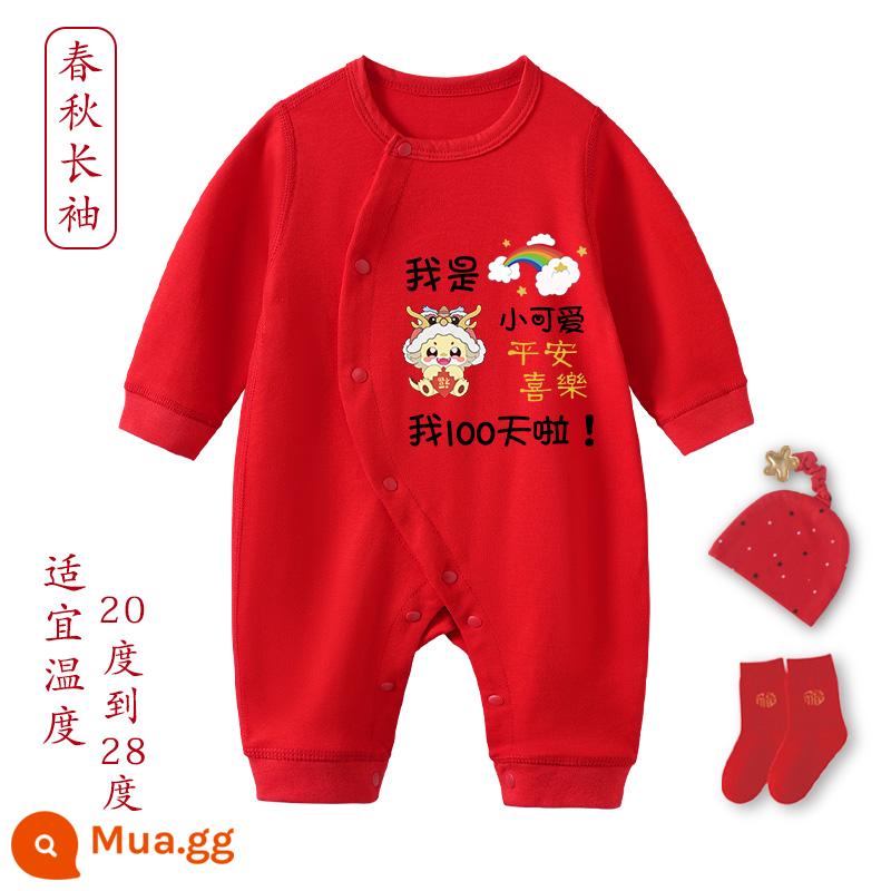 Quần áo chúc mừng năm mới cho bé sơ sinh rồng bé trăng tròn và 100 ngày tuổi váy cotton dày phù hợp với mùa xuân, mùa thu và mùa đông - [Phong Cách Xuân Thu] Long Bảo Bái Thiên + Mũ Ngôi Sao + Tất