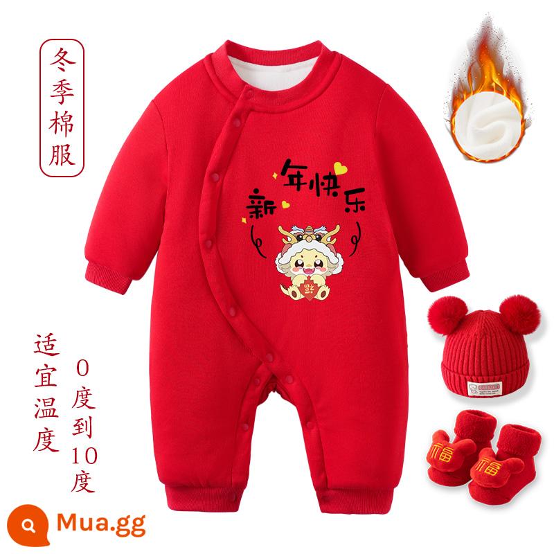 Quần áo chúc mừng năm mới cho bé sơ sinh rồng bé trăng tròn và 100 ngày tuổi váy cotton dày phù hợp với mùa xuân, mùa thu và mùa đông - [Quần áo cotton mùa đông] Chúc mừng năm mới Long Bảo + Mũ dệt kim + Tất