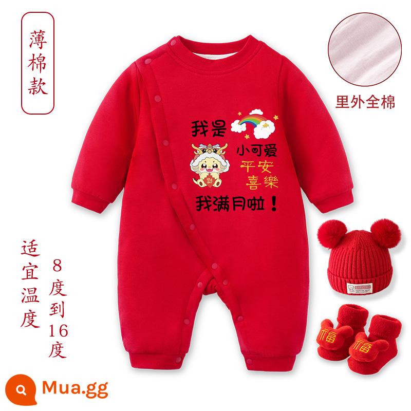 Quần áo chúc mừng năm mới cho bé sơ sinh rồng bé trăng tròn và 100 ngày tuổi váy cotton dày phù hợp với mùa xuân, mùa thu và mùa đông - [Chăn bông mùa thu đông] Trăng tròn Long Bảo + Mũ dệt kim + Tất