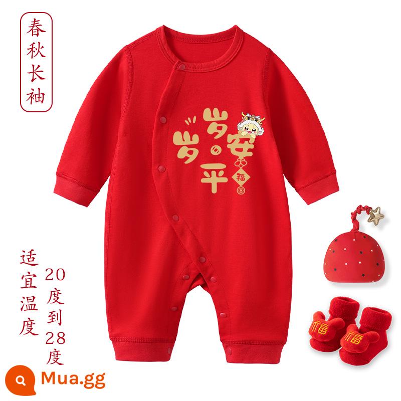 Quần áo chúc mừng năm mới cho bé sơ sinh rồng bé trăng tròn và 100 ngày tuổi váy cotton dày phù hợp với mùa xuân, mùa thu và mùa đông - [Phong Cách Xuân Thu] Năm Bình Yên + Mũ Ngôi Sao + Tất