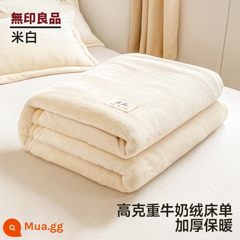 MUJI mùa đông sữa nhung giường đơn mảnh san hô nhung flannel Plus nhung dày ký túc xá 2 mặt sang trọng chăn - Màu trắng nhạt [bộ đồ giường đa năng, chống tĩnh điện, không vón cục]