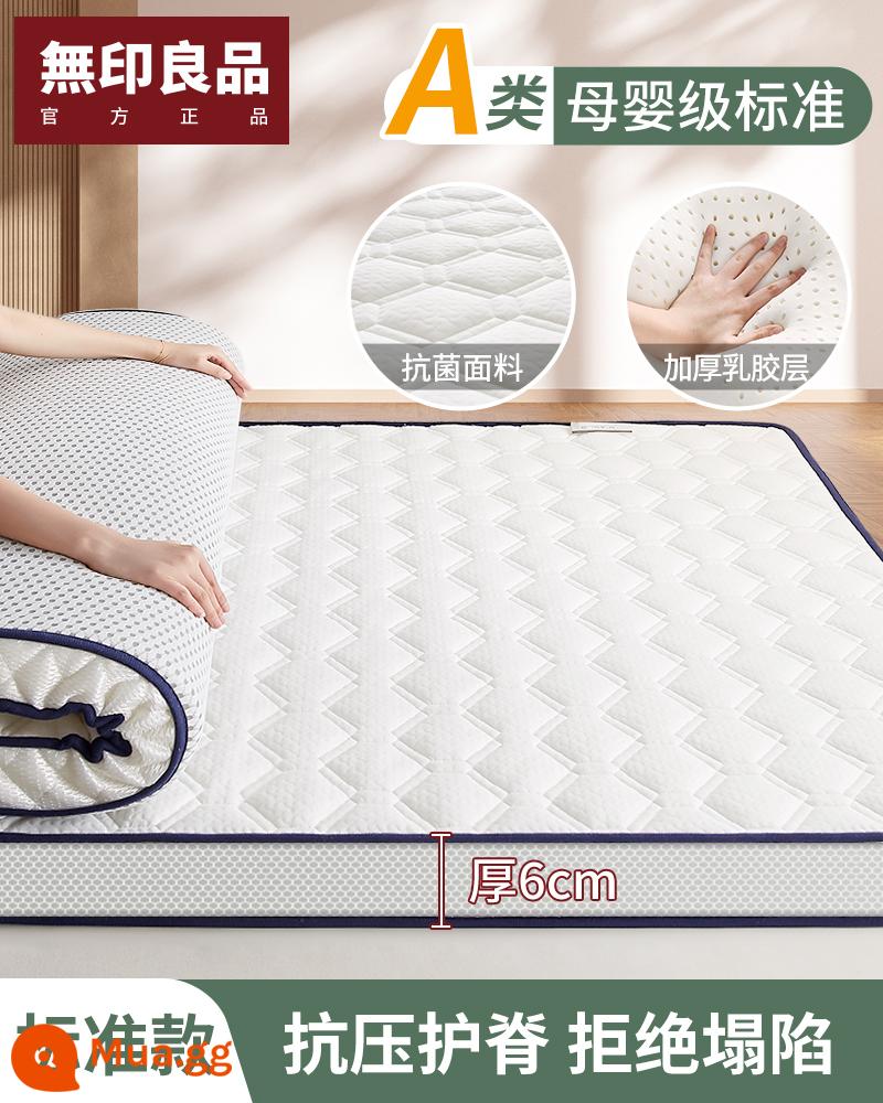 Muji Nệm Cao Su Đệm Mềm Nhà Nệm Xốp Nệm Nệm Tất Nam Ký Túc Xá Sinh Viên Đơn Tùy Chỉnh - Bảo Vệ Cột Sống Kháng Khuẩn-Trắng Cao Quý 6cm