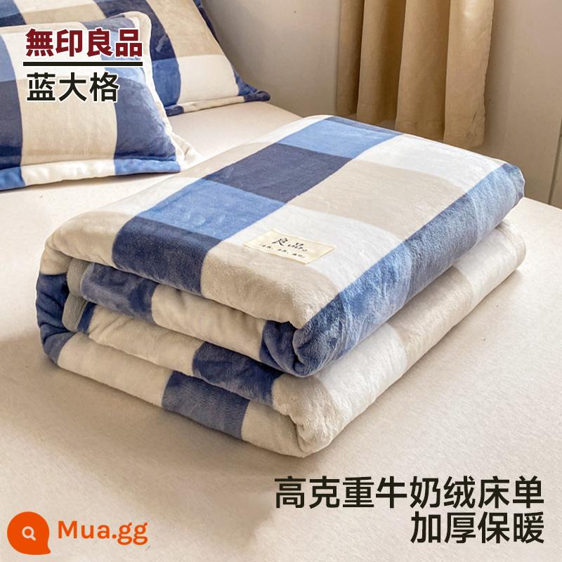 MUJI mùa đông sữa nhung giường đơn mảnh san hô nhung flannel Plus nhung dày ký túc xá 2 mặt sang trọng chăn - Lưới xanh [giường đa năng, chống tĩnh điện, không vón cục]