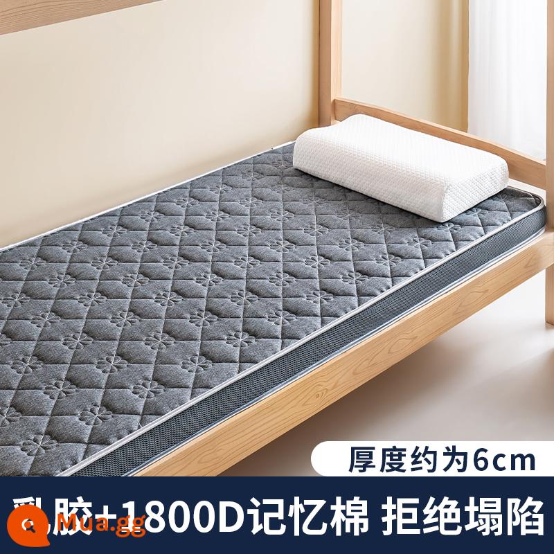 MUJI Nệm Cao Su Bọc Bọc Ký Túc Xá Sinh Viên Đơn Tất Nam Thảm Nhà Nệm Tùy Chỉnh - Cỏ bốn lá - xám, dày khoảng 6cm [Vải loại A, nhồi mủ Thái]