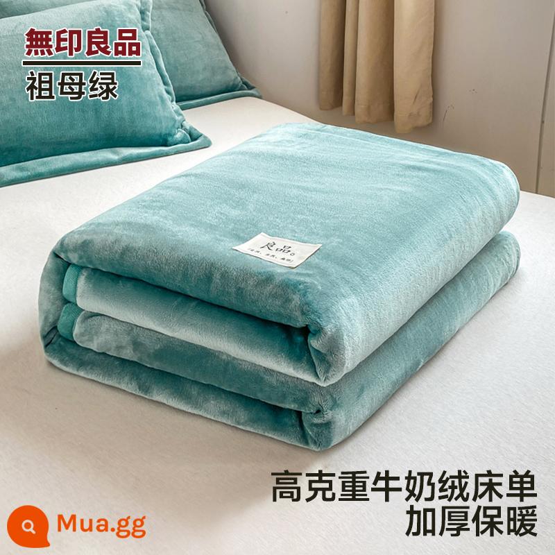 MUJI mùa đông sữa nhung giường đơn mảnh san hô nhung flannel Plus nhung dày ký túc xá 2 mặt sang trọng chăn - Ngọc lục bảo [cho chăn ga gối đệm, chống tĩnh điện, không vón cục]