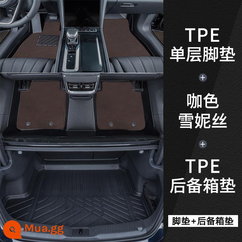 Thích hợp cho 23 thảm lót sàn Hongqi eqm5 được bao quanh hoàn toàn bởi thảm lót sàn ô tô TPE chống thấm nước nội thất Hongqi em5 được sửa đổi đặc biệt - Dòng xe Hongqi [Thảm sàn thân thiện với môi trường TPE] + Thảm chính Snowy màu cà phê + cốp xe