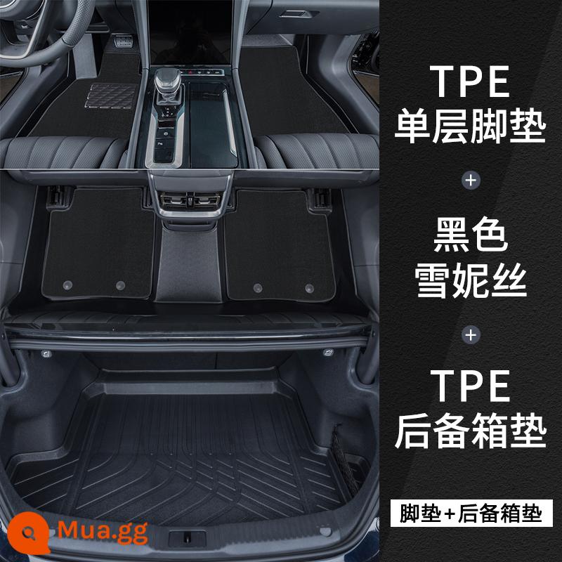 Thích hợp cho 23 thảm lót sàn Hongqi eqm5 được bao quanh hoàn toàn bởi thảm lót sàn ô tô TPE chống thấm nước nội thất Hongqi em5 được sửa đổi đặc biệt - Dòng xe Hongqi [Thảm sàn thân thiện với môi trường TPE] + tuyết đen tuyền + thảm chính cốp xe