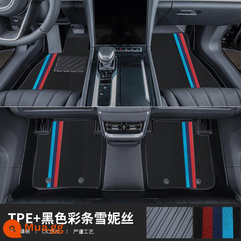 Thích hợp cho 23 thảm lót sàn Hongqi eqm5 được bao quanh hoàn toàn bởi thảm lót sàn ô tô TPE chống thấm nước nội thất Hongqi em5 được sửa đổi đặc biệt - Dòng xe Hongqi [Thảm sàn thân thiện với môi trường TPE] + sọc xanh đen Snowy