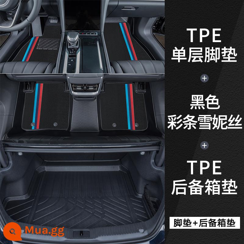 Thích hợp cho 23 thảm lót sàn Hongqi eqm5 được bao quanh hoàn toàn bởi thảm lót sàn ô tô TPE chống thấm nước nội thất Hongqi em5 được sửa đổi đặc biệt - Dòng xe Hongqi [Thảm sàn thân thiện với môi trường TPE] + tuyết sọc xanh đen + thảm chính cốp xe