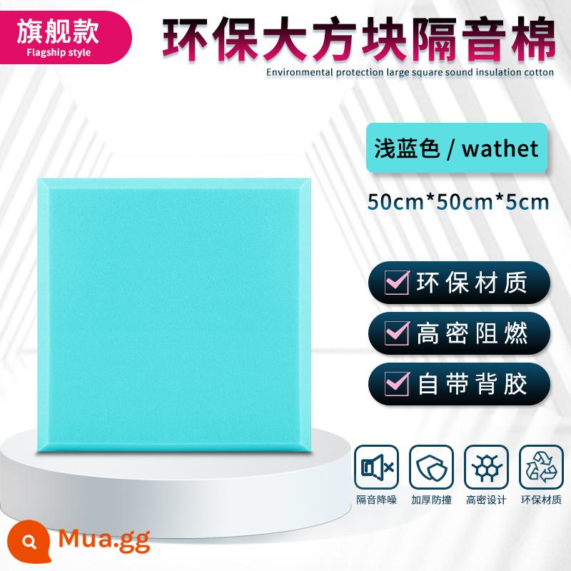 Bông cách âm dán tường tự dán Bông tiêu âm vách ngăn tiêu âm dán tường phòng ngủ nhà KTV Bông tiêu âm siêu đặc biệt - Độ dày 5CM - có lớp nền dính - chống cháy - mật độ cao [xanh nhạt] 10 miếng