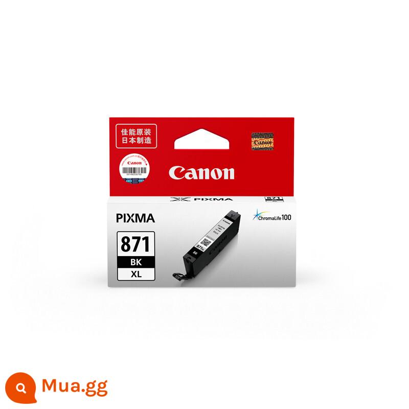 Cửa hàng in ấn hàng đầu của Canon hộp mực hai mảnh chính hãng PGI-870XL/CLI-871 (thích hợp cho MG7780/MG6880/MG5780/TS9080/TS6080/TS8080/TS5080 - Hộp mực đen CLI-871 XL BK dung lượng mở rộng