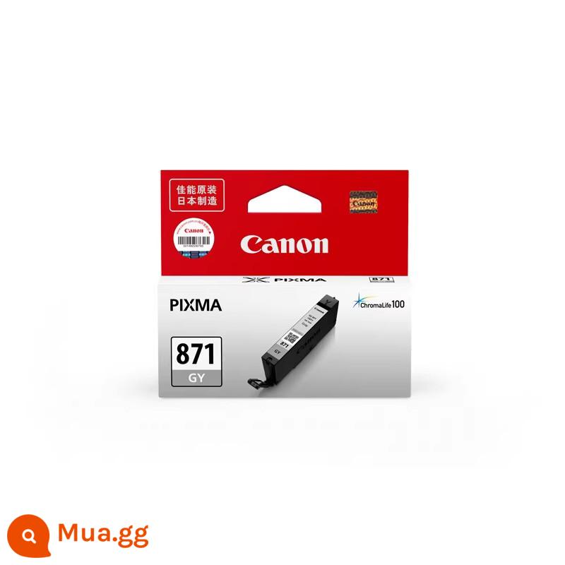 Cửa hàng in ấn hàng đầu của Canon hộp mực hai mảnh chính hãng PGI-870XL/CLI-871 (thích hợp cho MG7780/MG6880/MG5780/TS9080/TS6080/TS8080/TS5080 - Hộp mực màu xám CLI-871 GY dung lượng tiêu chuẩn