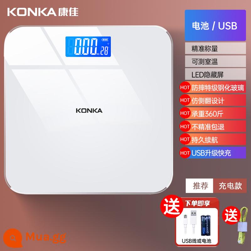 Konka Body Fat Scale Scale Cân điện tử Quy mô gia đình Sạc chính xác Cân đo lượng mỡ cơ thể Cân giảm béo thông minh - thời trang trắng