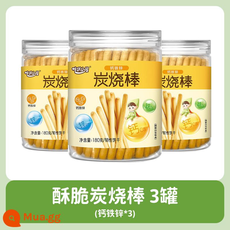 Đồ ăn dặm cho bé không thêm muối bánh quy ngón tay que than que mọc răng hàm cho bé 9 tháng đến 1 tuổi công thức nấu ăn - [3 lon] Thanh than canxi sắt kẽm