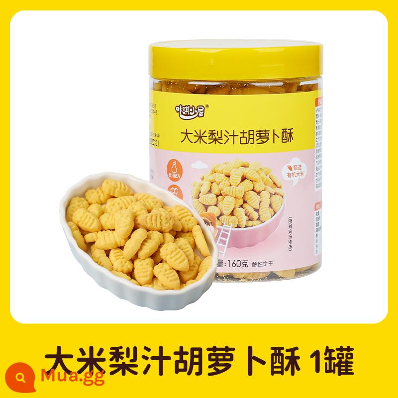 Kaqi Hut Đồ ăn nhẹ thân thiện với người dị ứng Bánh quy dành cho trẻ em Công thức không bổ sung trứng lúa mì dành cho trẻ sơ sinh - Gạo hữu cơ cà rốt giòn [Hình dạng cà rốt]