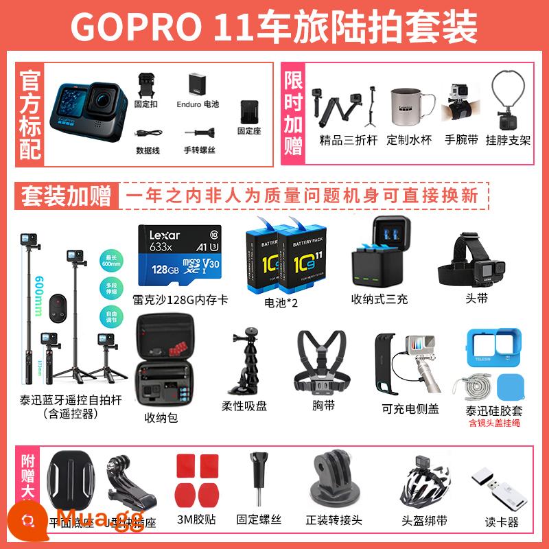 Camera thể thao GOPRO11/10/9 quay video ngắn đầu máy cưỡi camera lặn chống nước chống rung - Bộ chụp ảnh ô tô, du lịch và đất đai GOPRO 11 (tận hưởng quà tặng miễn phí khi tư vấn)