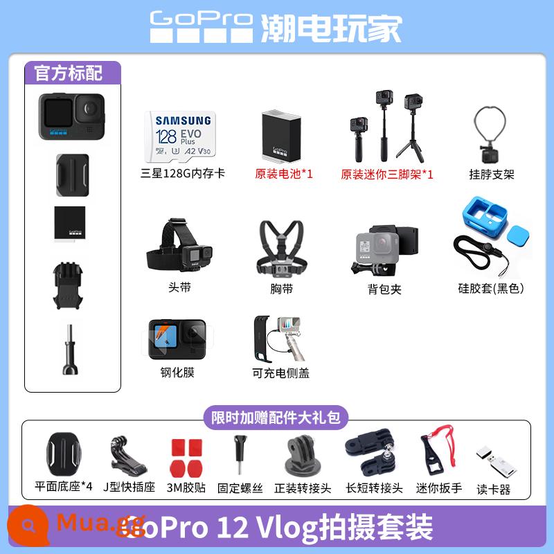 Camera thể thao GOPRO11/10/9 quay video ngắn đầu máy cưỡi camera lặn chống nước chống rung - Bộ quay Vlog GOPRO 12