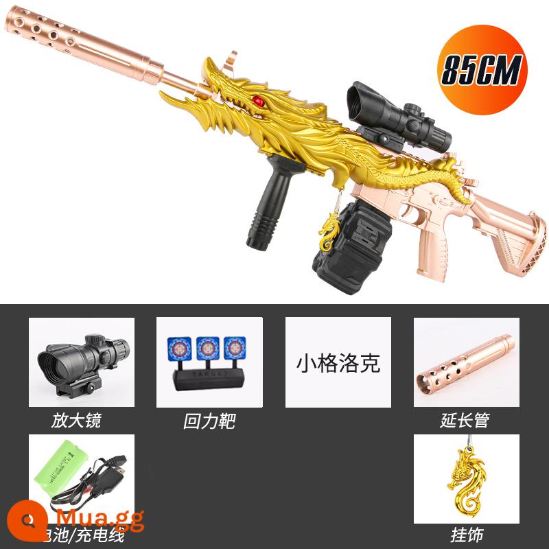 Súng đồ chơi trẻ em AWM nổ điện pha lê 98K có thể phóng bắn tỉa ăn gà M416 mô hình súng đạn mềm bé trai - Máy nghe nhạc Tuba M416 Phiên bản trống Jinlong (chế độ kép điện thủ công)