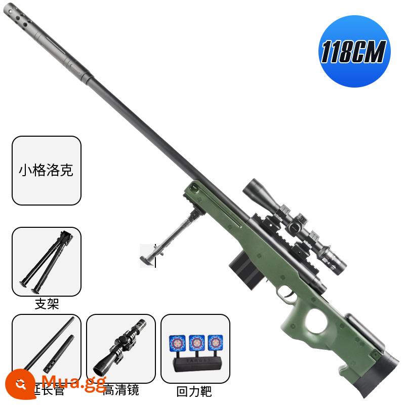 Súng đồ chơi trẻ em AWM nổ điện pha lê 98K có thể phóng bắn tỉa ăn gà M416 mô hình súng đạn mềm bé trai - Phóng to AWM màu xanh quân đội (bu lông kéo xoay phía sau)