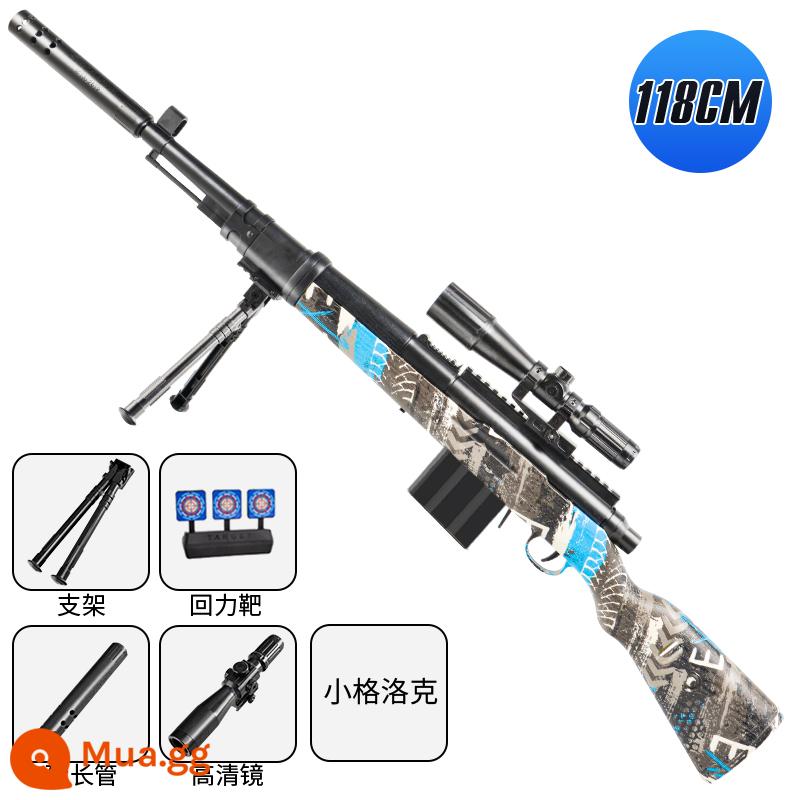 Súng đồ chơi trẻ em AWM nổ điện pha lê 98K có thể phóng bắn tỉa ăn gà M416 mô hình súng đạn mềm bé trai - Tăng màu xanh graffiti 98K (bu lông kéo xoay phía sau)