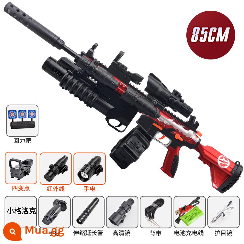 Súng đồ chơi trẻ em AWM nổ điện pha lê 98K có thể phóng bắn tỉa ăn gà M416 mô hình súng đạn mềm bé trai - Máy nghe nhạc Tuba M416 Lifehao trang bị phiên bản trống (chế độ điện kép thủ công)