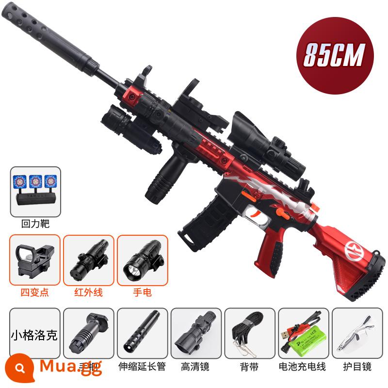 Súng đồ chơi trẻ em AWM nổ điện pha lê 98K có thể phóng bắn tỉa ăn gà M416 mô hình súng đạn mềm bé trai - Người chơi Tuba tự chế M416 trọn đời (chế độ kép điện thủ công)