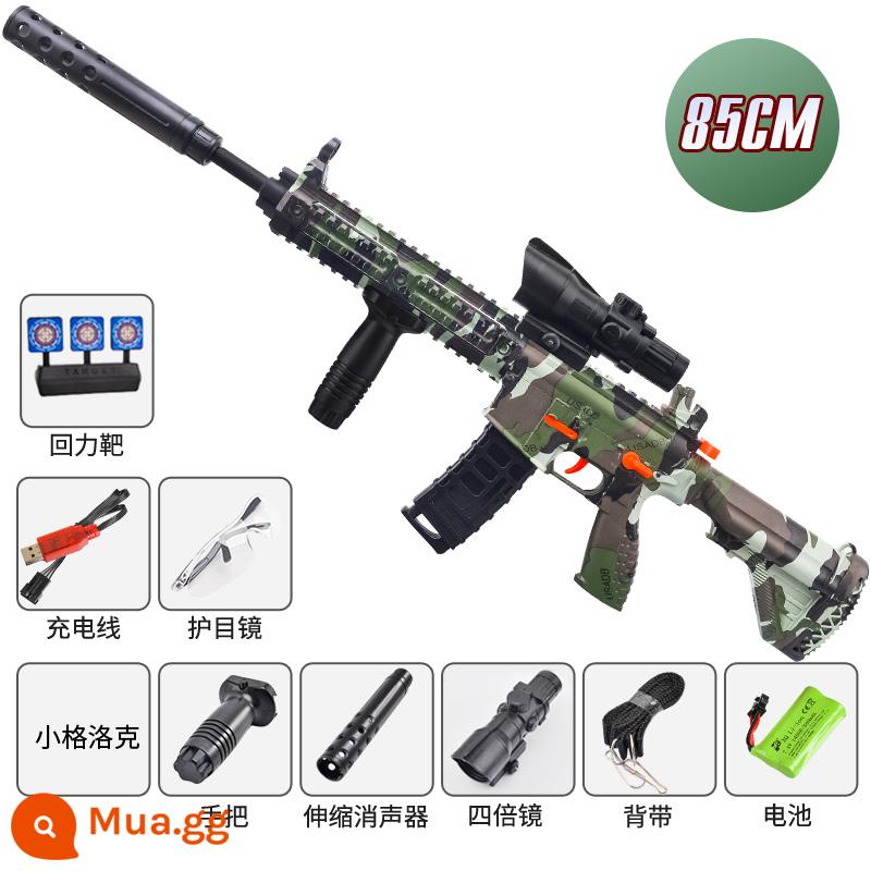 Súng đồ chơi trẻ em AWM nổ điện pha lê 98K có thể phóng bắn tỉa ăn gà M416 mô hình súng đạn mềm bé trai - Ngụy trang M416 thủ công cỡ lớn (chế độ kép điện thủ công)