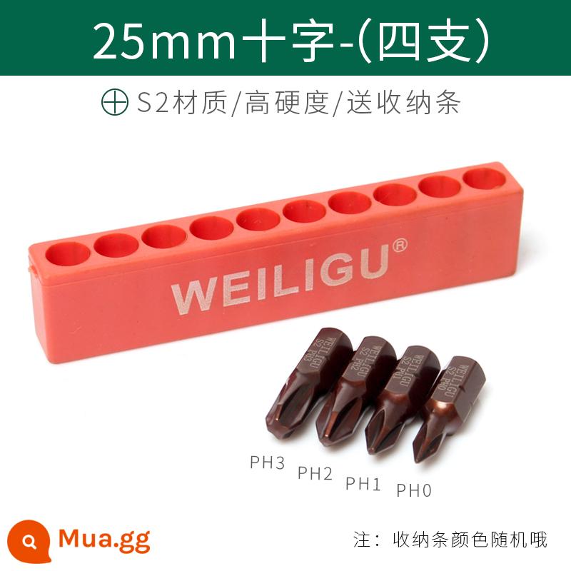 Weiligu siêu cứng 25mm6.35 giao diện tiêu chuẩn bit lục giác hình chữ thập kiểu hoa mận đầu tuốc nơ vít khí nén có từ tính - Bộ chéo (4 cái) đi kèm dải đựng