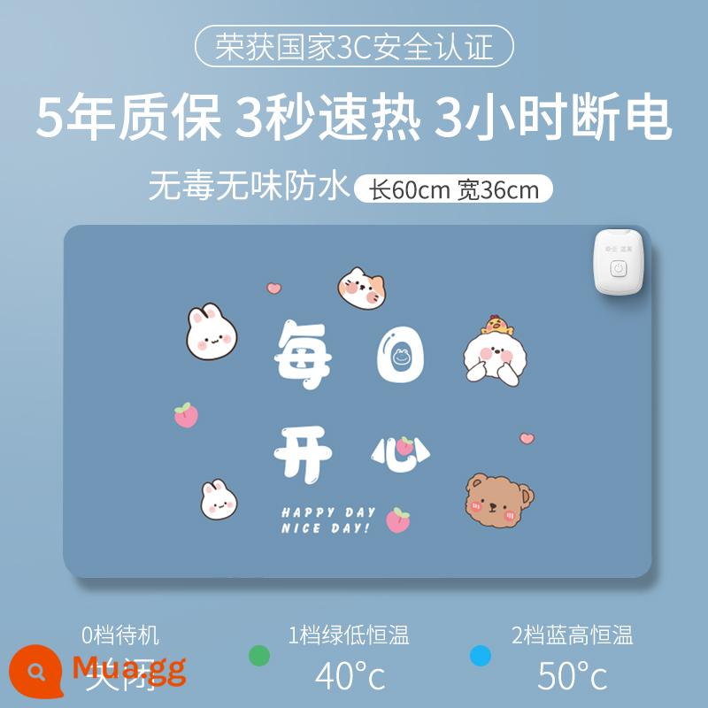 Nóng Miếng Lót Chuột Văn Phòng Để Bàn Làm Nóng Ấm Bàn Học Sinh Viết Bài Tập Viết Làm Nóng Bàn Tay Chống Thấm Nước - Hạnh Phúc Mỗi Ngày (60*36cm)丨Hai mức điều chỉnh nhiệt độ