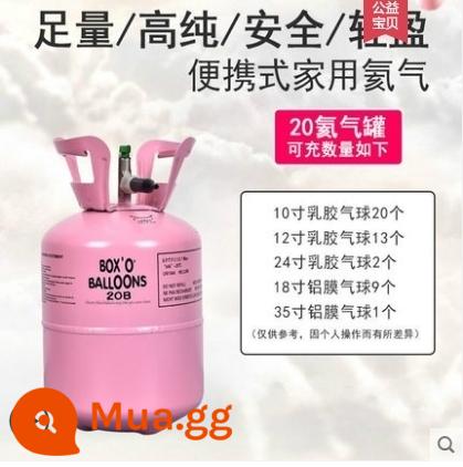 Hộ Gia Đình Nito Heli Kích Thước Bình Nổi Bơm Không Khí Bơm Hơi Trang Trí Phòng Cưới Sinh Nhật Sắp Xếp Hydro Thay Thế - 20 quả bóng, 1 lon, vòi cấp khí cho lon trần (không đáng tiền nếu bạn không có đủ không khí)