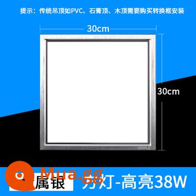 Opple Tích Hợp Đèn LED Âm Trần Nhà Bếp Phòng Bột Khóa Nhôm Nhúng Treo Trần Treo 300X300X600 Đèn Phẳng - 300x300 bạc thời trang 38 watt ánh sáng trắng