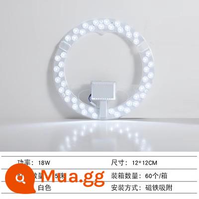 Đèn LED bảng đèn ốp trần bấc phòng khách phòng ngủ LED module nguồn sáng đèn thay thế ống vá nâng cấp sửa đổi bảng - [Ánh sáng trắng tròn sáng] 18w