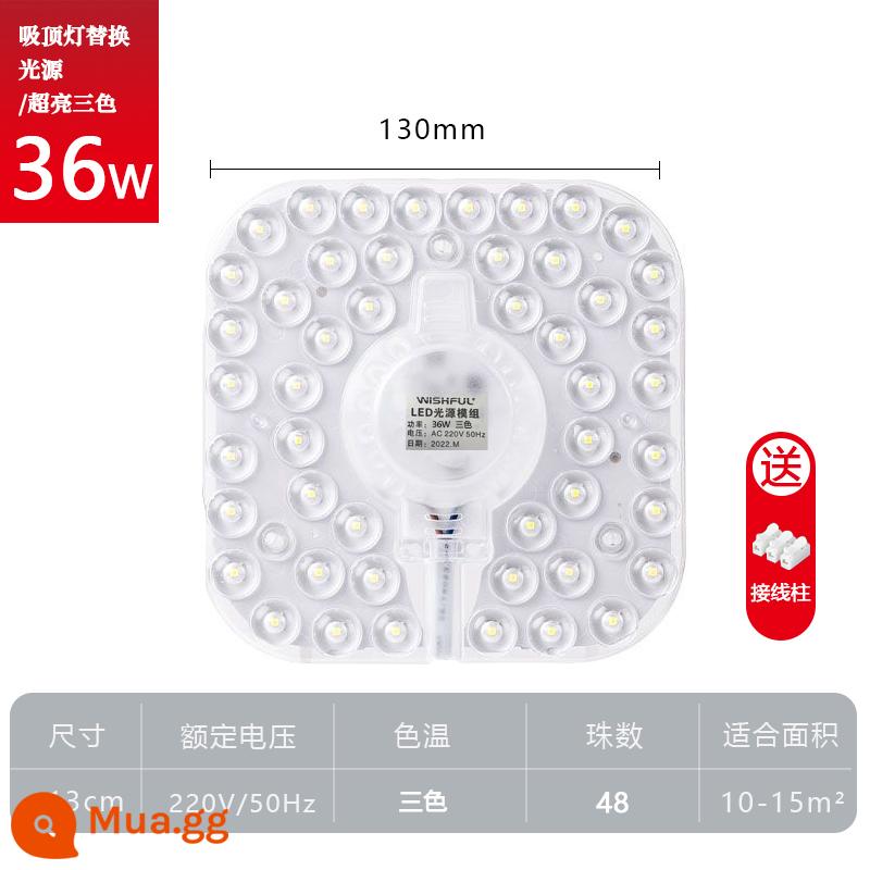 Đèn LED bảng đèn ốp trần bấc phòng khách phòng ngủ LED module nguồn sáng đèn thay thế ống vá nâng cấp sửa đổi bảng - Làm mờ ba màu siêu sáng 36 watt