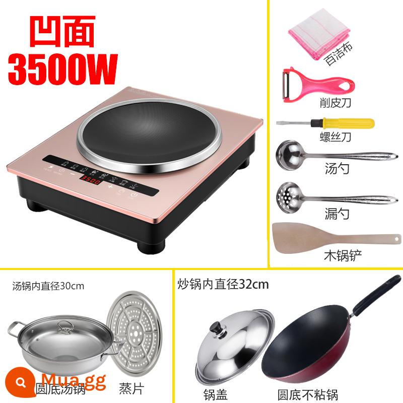 Bếp làm gia đình Midea Hua Hua Caval Hộ gia đình MỚI của phần lõm tích hợp đa chức năng 3500W - Bếp + nồi chống dính + nồi súp