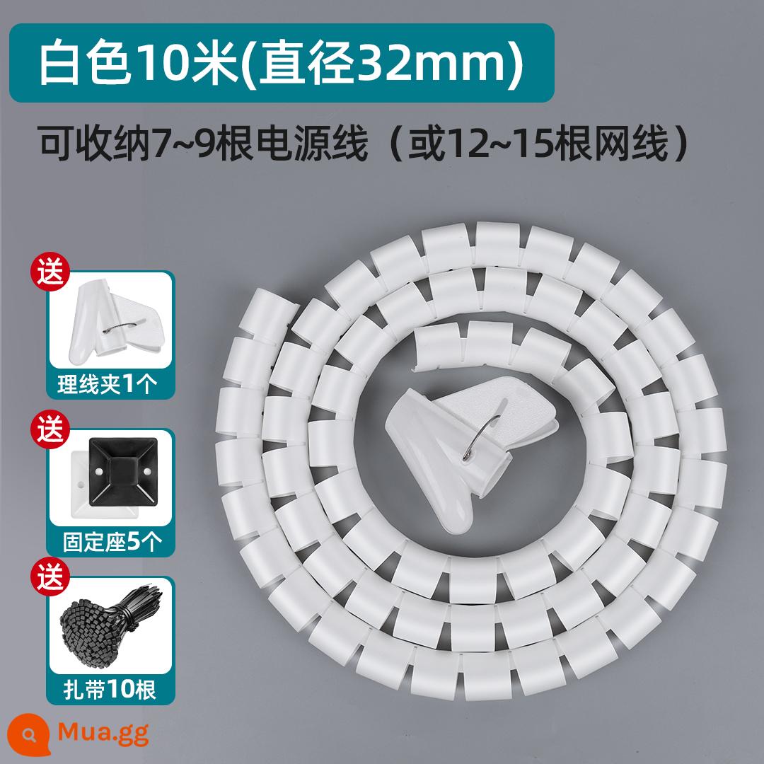 Dây quấn ống chống cắn bảo vệ tay thu dây ống máy tính đường dây điện mạng tuyến đường lưu trữ hoàn thiện dòng hiện vật - Bộ kẹp cáp 32mm10m màu trắng + dây buộc + đế cố định