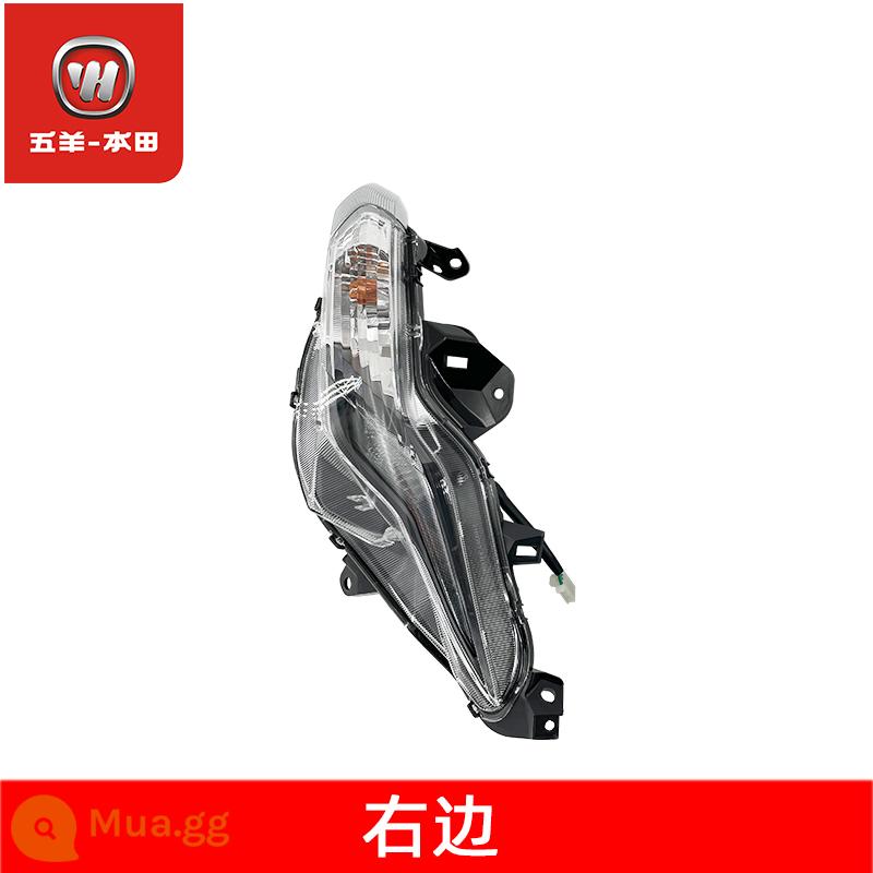 Thích hợp cho Wuyang Honda LEAD125 hướng ánh sáng WH125T-11 Lide xoay ánh sáng hướng ánh sáng ban đầu xác thực - Phải