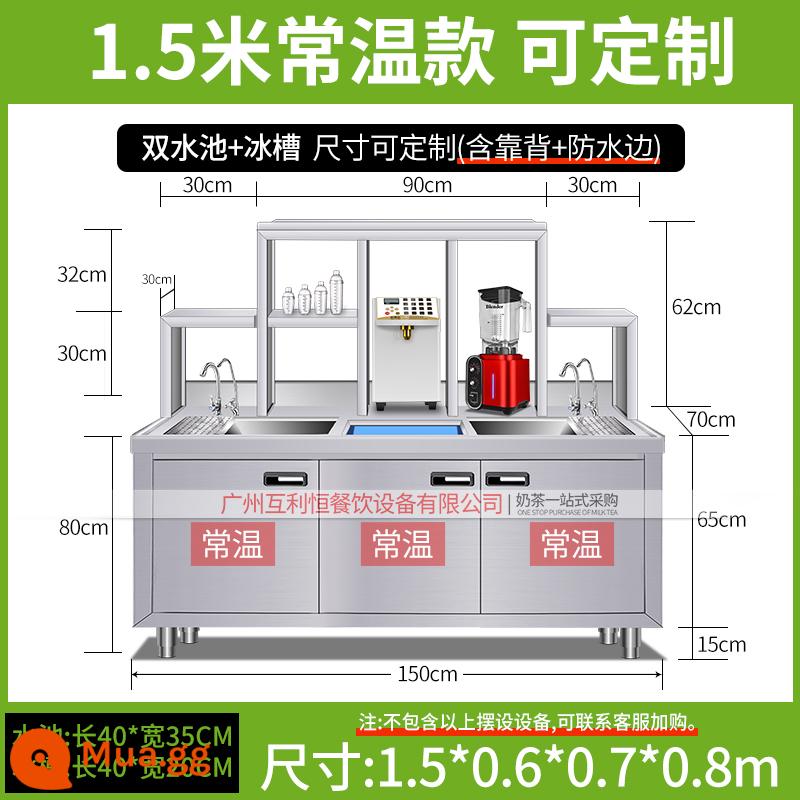 Huliheng cửa hàng trà sữa thiết bị bộ hoàn chỉnh của thanh nước bàn thao tác thương mại thép không gỉ tùy chỉnh cà phê làm lạnh bàn làm việc - Mô hình bể đôi nhiệt độ bình thường 1,5m